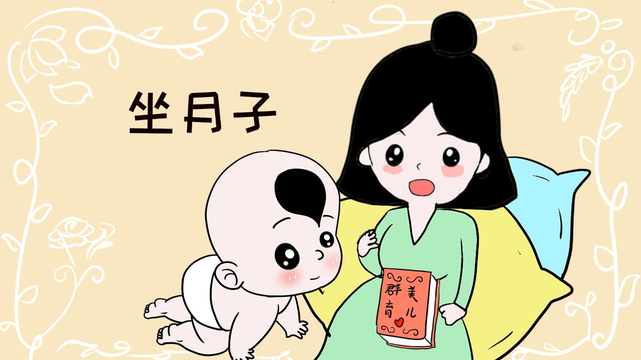 产褥热怎么处理,产褥热最佳的物理降温方式