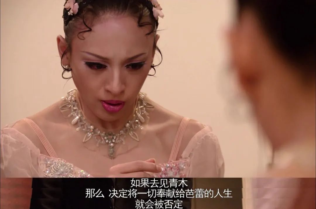 日影|东野圭吾：他爱上了我的谎