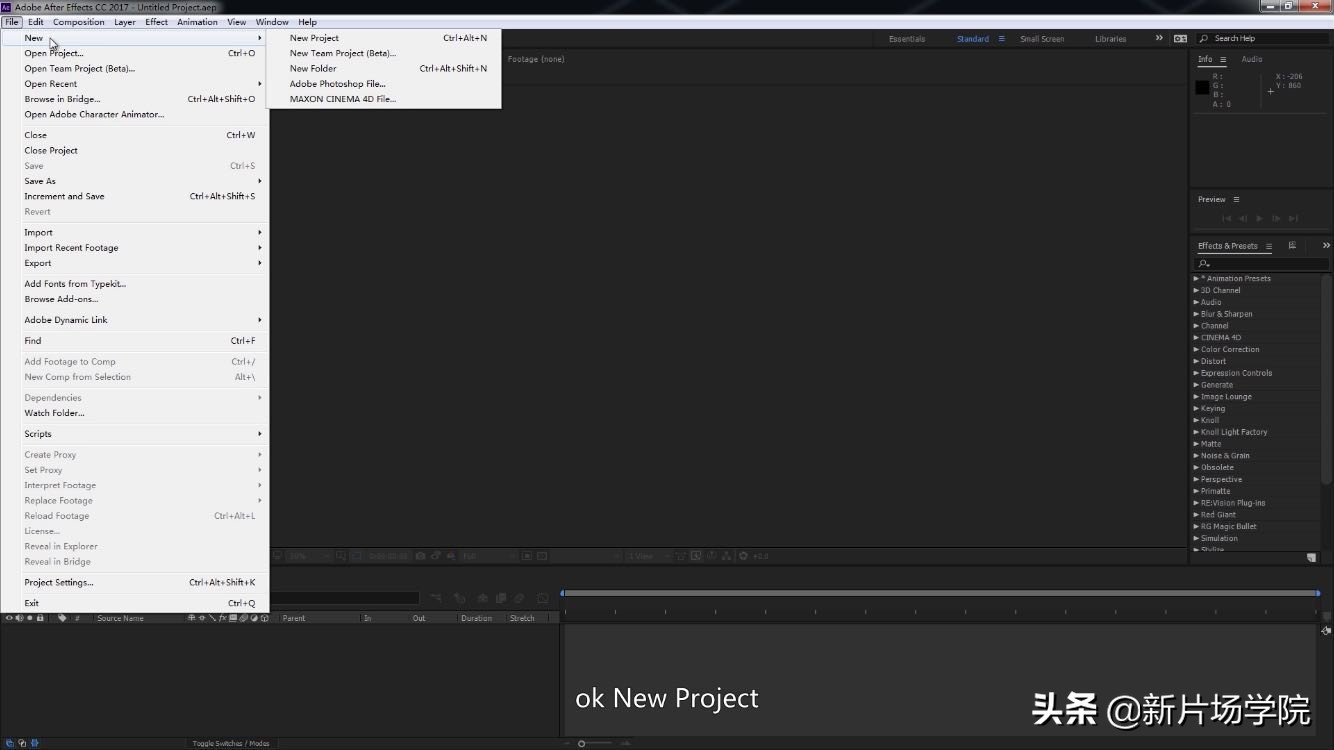 AE实用五毛特效实操丨秒杀朋友圈小视频的创意特效