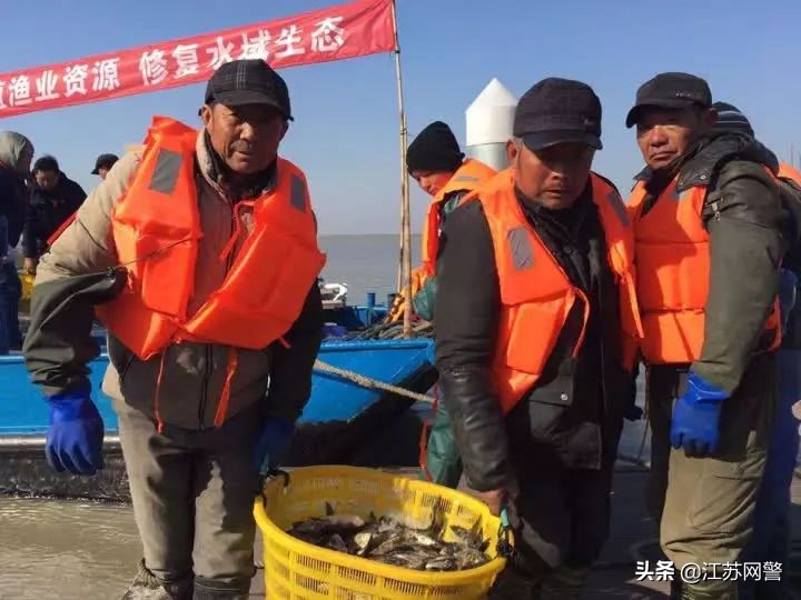 非法捕鱼民事公益诉讼案例,江苏扬州打鱼事件