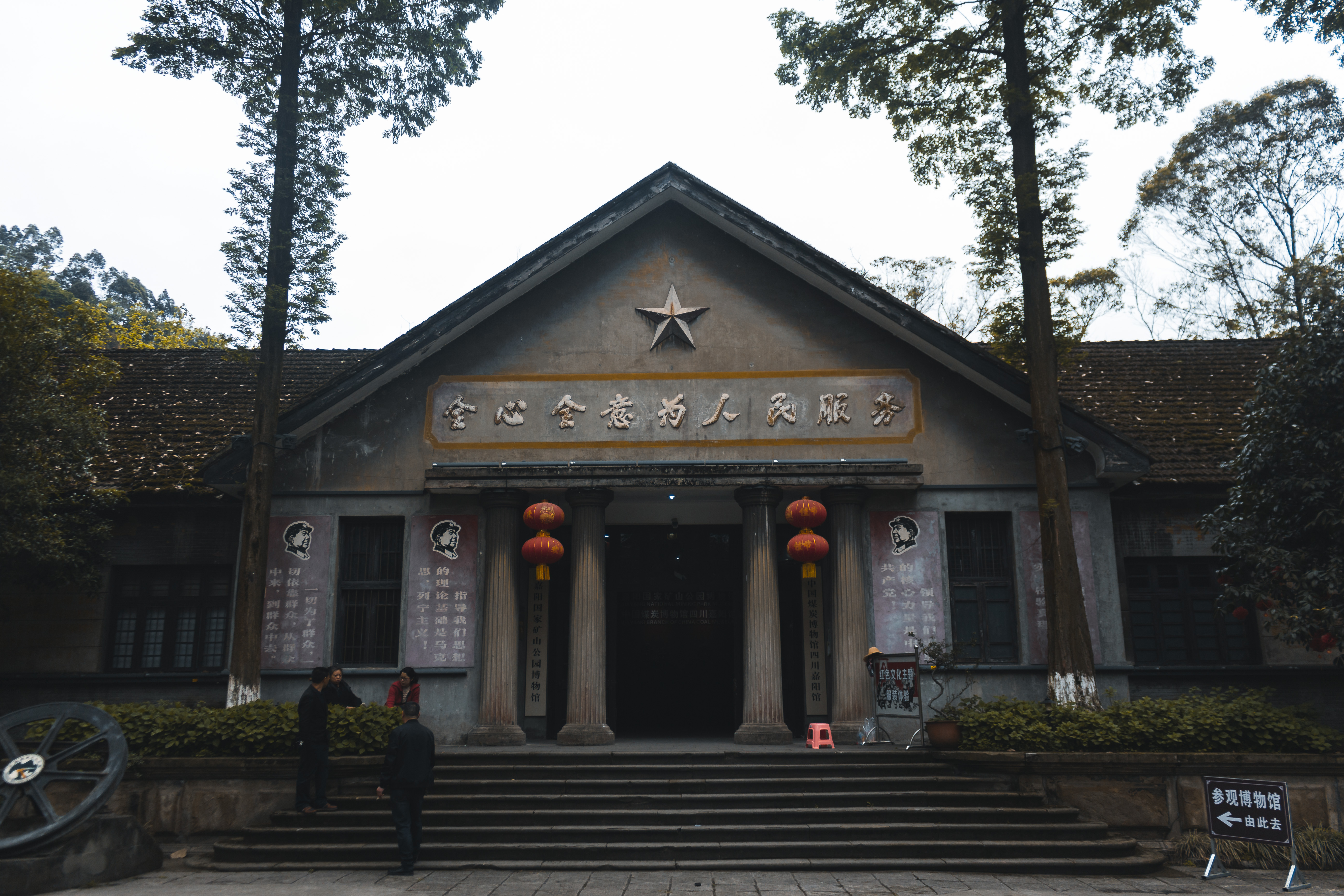 乐山除了大佛和峨眉山还有啥景区,除了峨眉山还有哪些地方