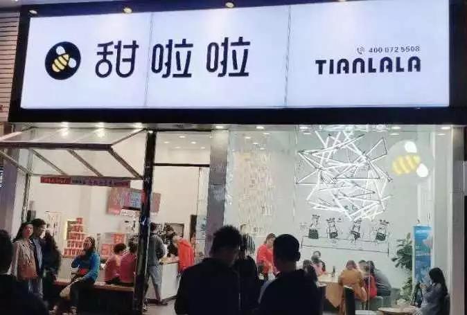 疫情后的实体店如何发展呢,疫情实体门店如何突围经营