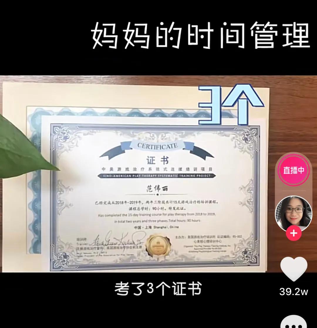 韩国主妇治愈生活,韩国主妇带着婴儿做家务