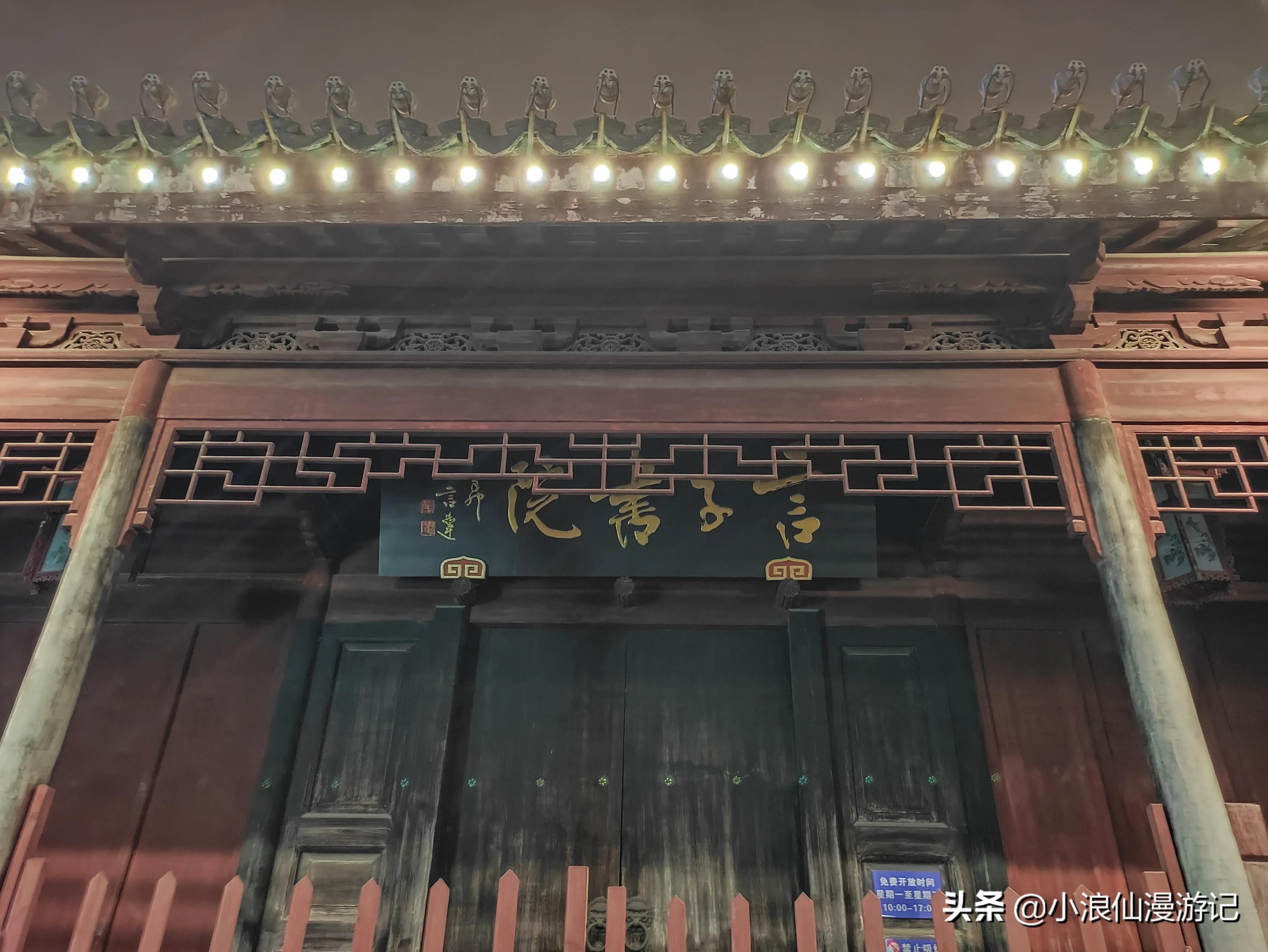 苏州有名的步行商业街,苏州观前街商业街