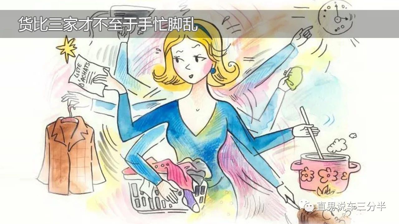 2019年汽车销量下滑怎么应对,2019年买车必知的九大汽车大事