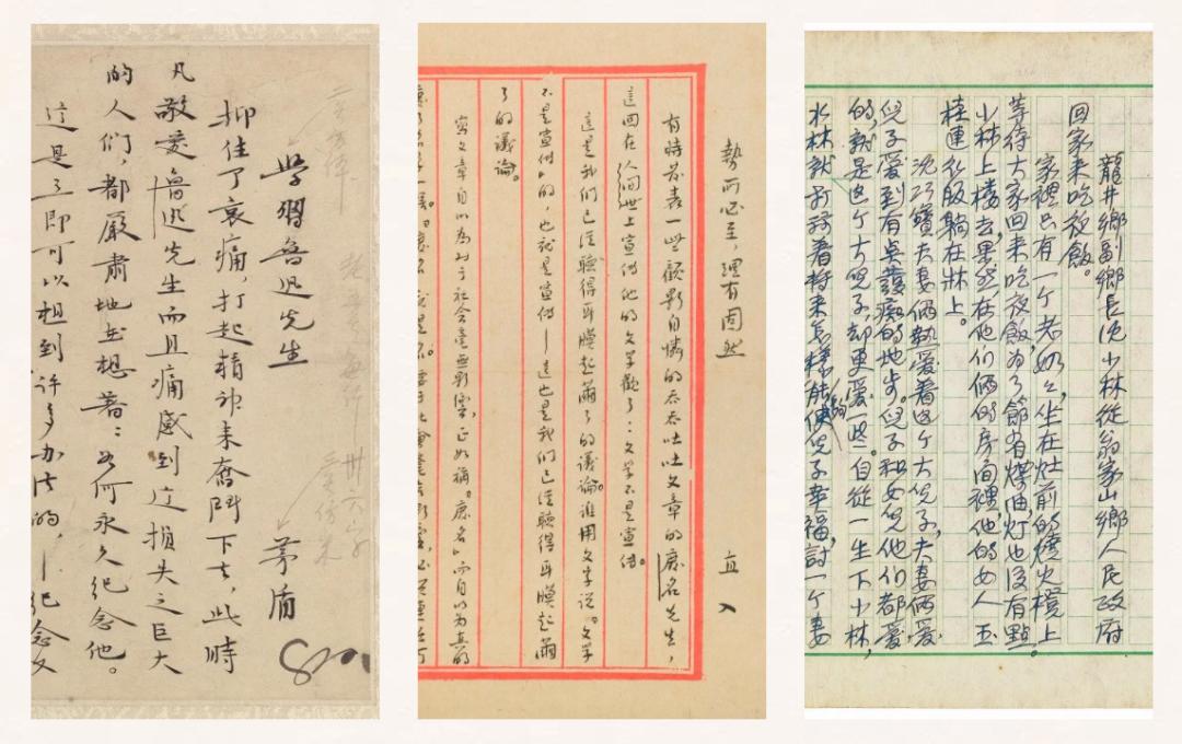 五月展讯北京,五月展会图片大全