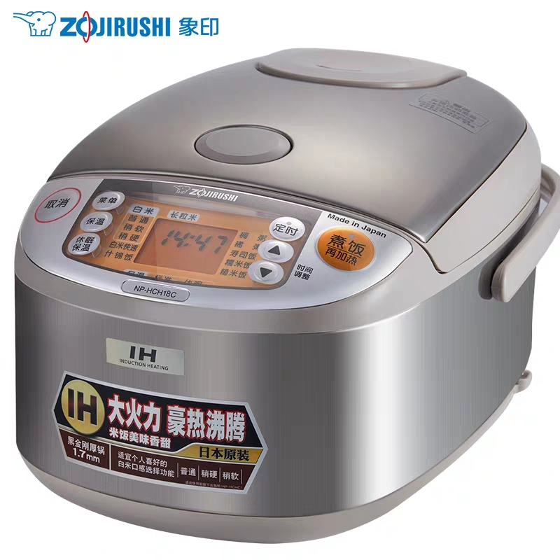 电饭煲口碑较好的一款,家用电饭煲口碑排行榜