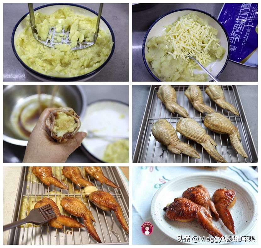 十种鸡翅的做法大全,7种鸡翅的做法