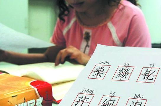 孩子起名随心所欲，家长一个比一个奇葩，孩子：我容易吗