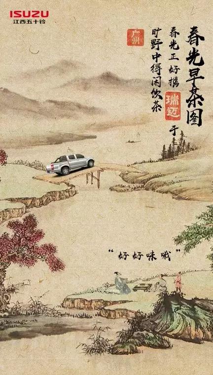 广州人的素质,广州人的实力