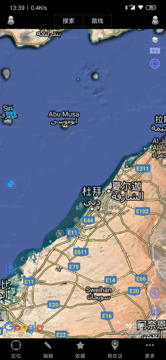 迪拜是现实的奇迹之城,迪拜是阿联酋第二大城市