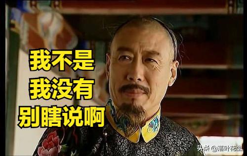 雍正儿子弘时真实下场,雍正逼死弘时为弘历铺路