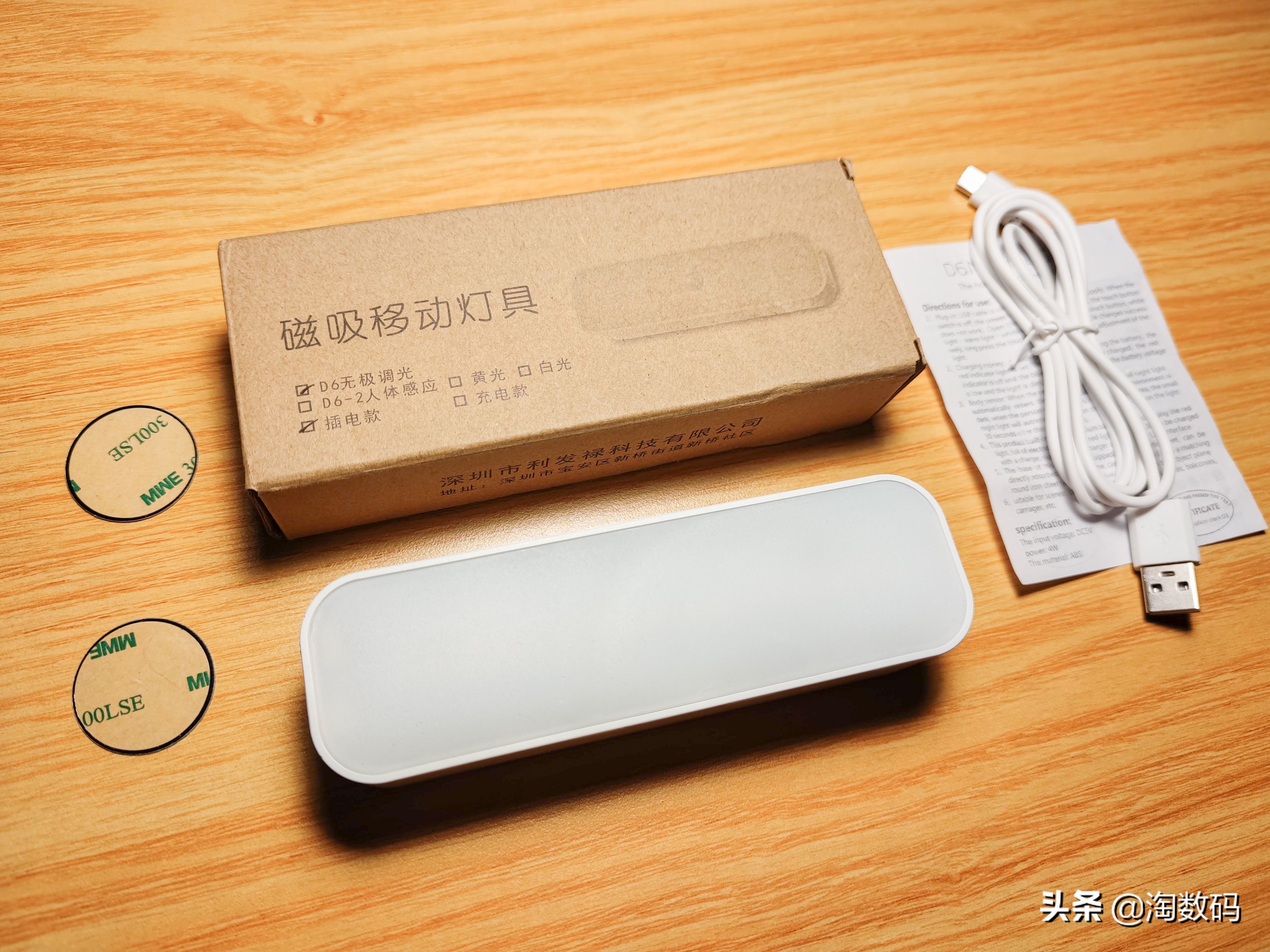 消费降级用8元套餐,消费降级工具