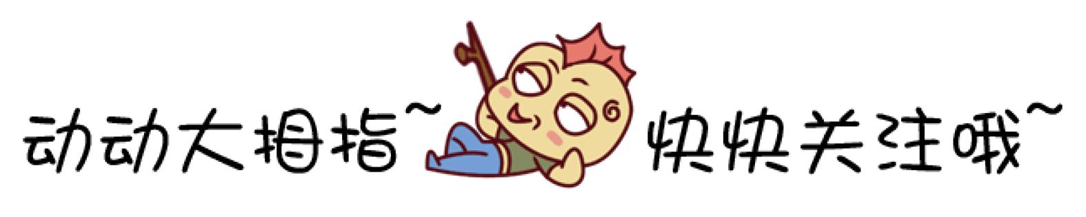 嘴唇干裂有细纹?看李若彤分享的护唇方法,砂糖加点“油”好滋润