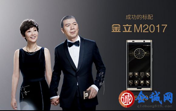 金立刘立荣最后一把牌细节,刘立荣全部纪录片