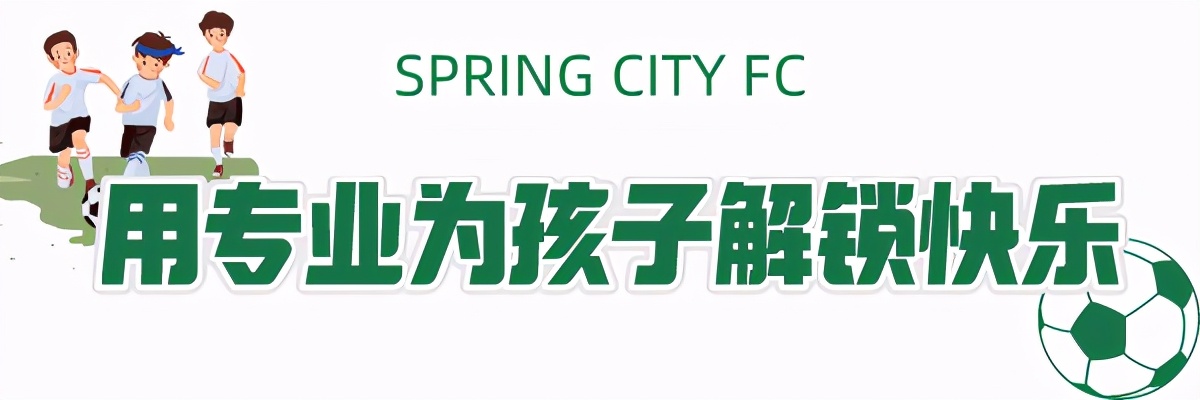 甯備腑蹇冮仜濞冨ソ鍦版柟,甯備腑蹇冮仜濞冩渶濂界殑鍦版柟