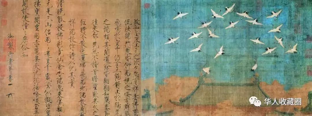 影青釉瓷器,宋影青瓷器