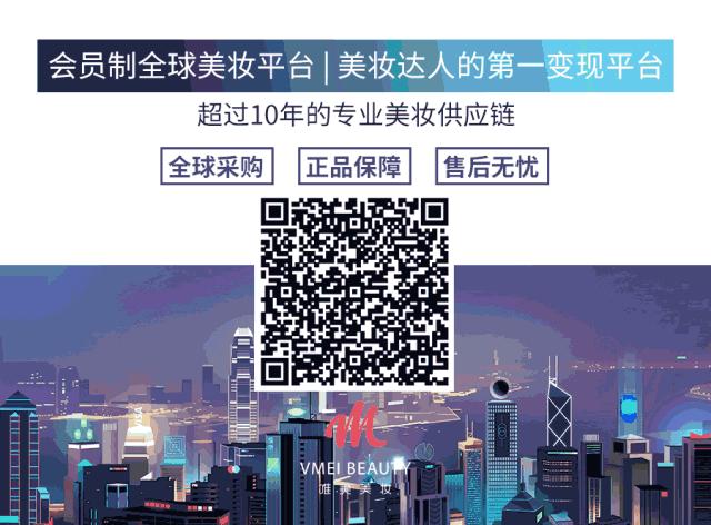 “让你有钱又有颜！“-雲雲美妆学院广州课程分享会