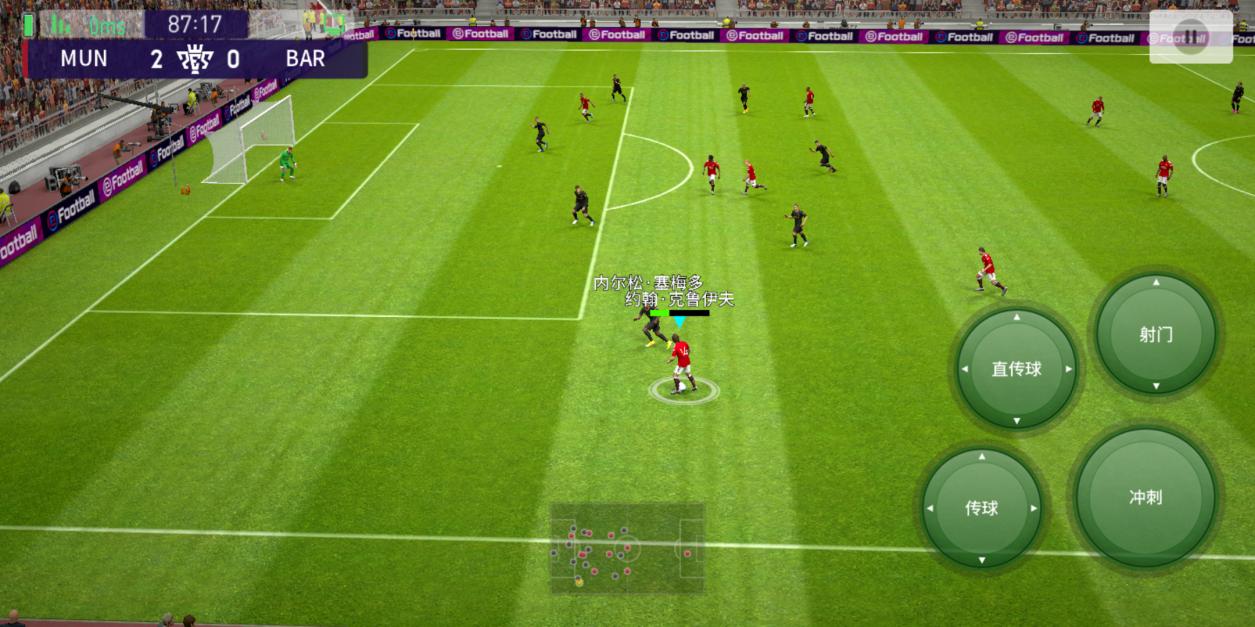 手游实况足球2021过人技巧,手残党玩实况足球