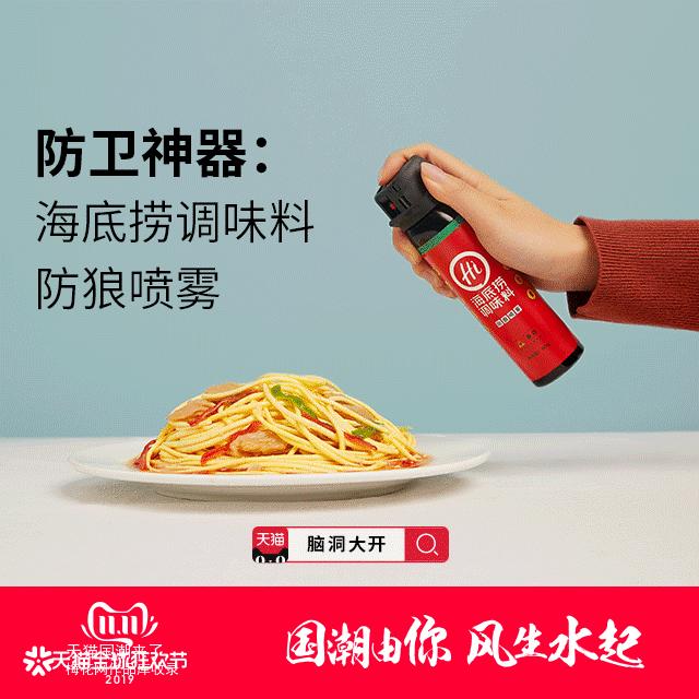 人有多大胆，设计有多大产，各种神（沙）奇（雕）合集