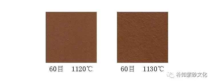 生砂朱泥与熟砂朱泥壶对比,朱泥的各种壶型