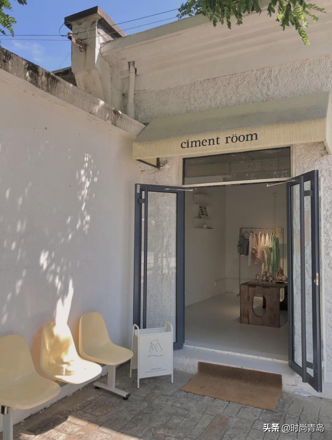 当什么“尾款人”，来青岛这些店购物不香吗