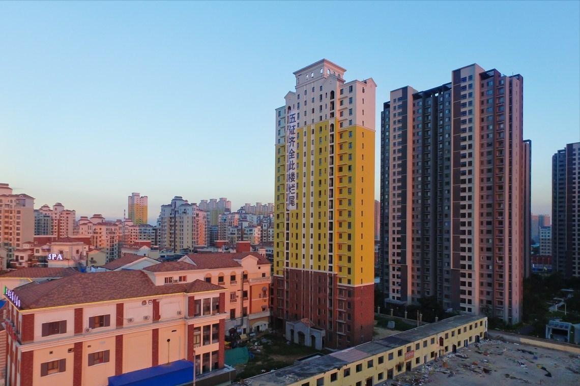 买房子多层和高层哪个更好,多层和高层买哪个更好