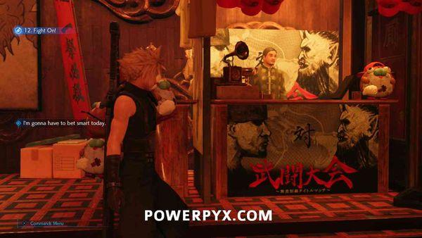 最终幻想7重制版唱片位置,最终幻想7重制版音乐全收集