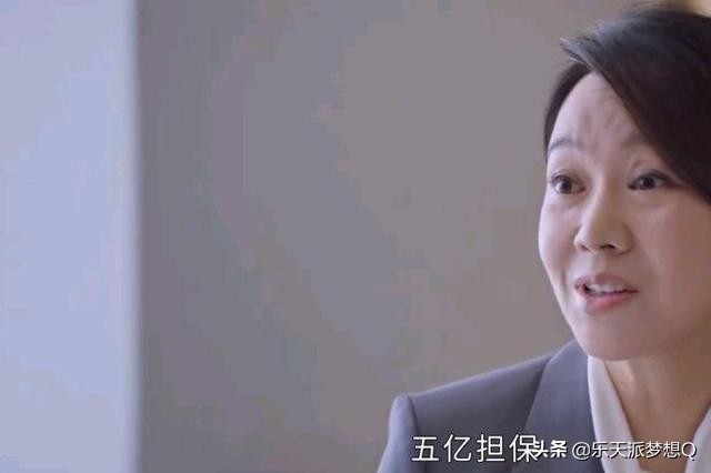 突围林满江和两个孩子,突围林满江身份