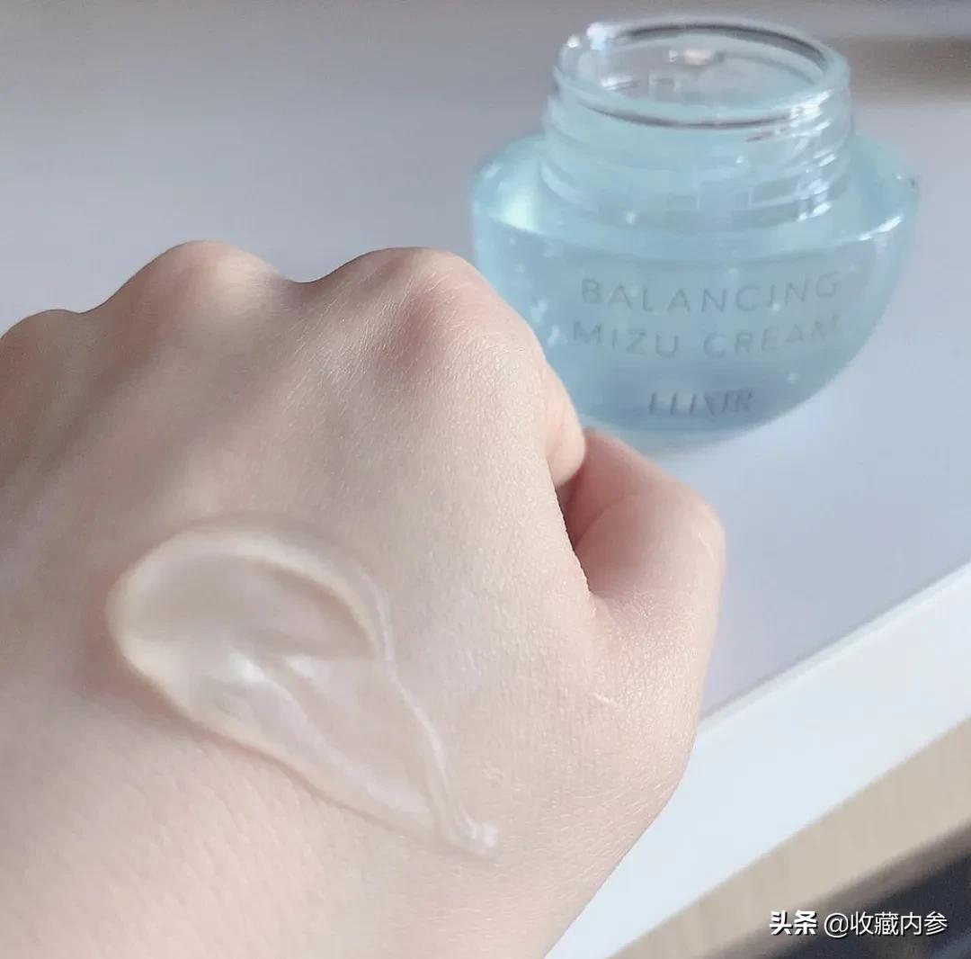 怡丽丝尔新品来袭：2021防粉刺痘痘的面霜