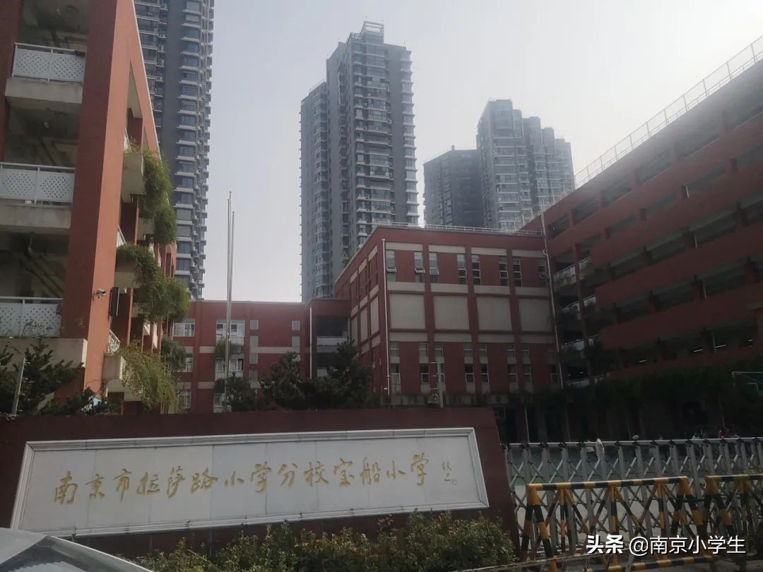 南京最美校园第一名,南京最美校园评选结果