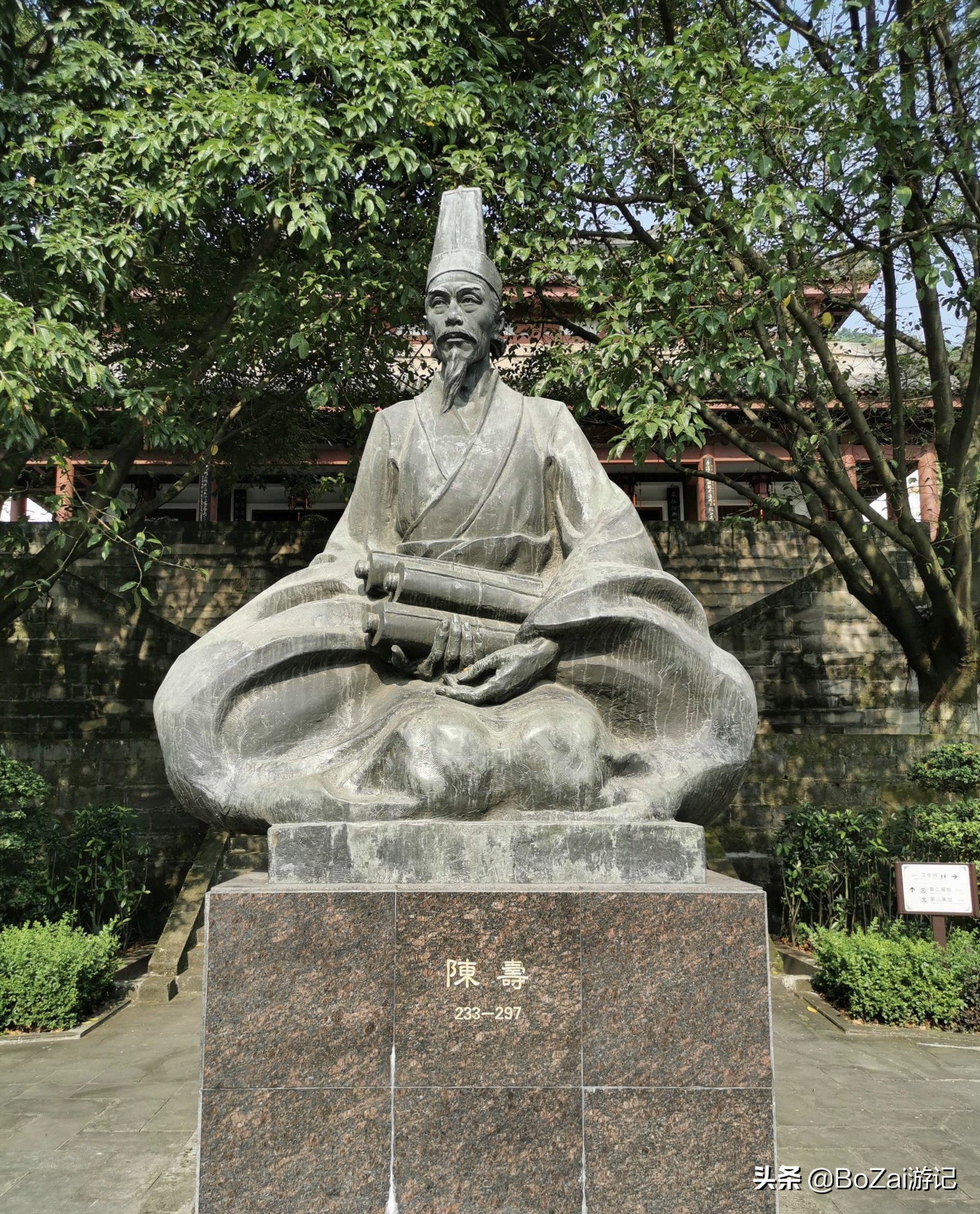 去四川南充都有哪些好耍的,南充市区最好的景点排名前十