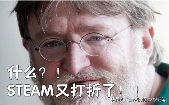 什么！你买游戏竟然是拿来玩的？漫谈“喜加一”背后的奥秘