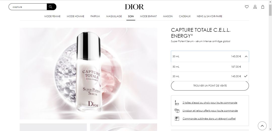 迪奥小a瓶系列好不好用,dior小a瓶精华