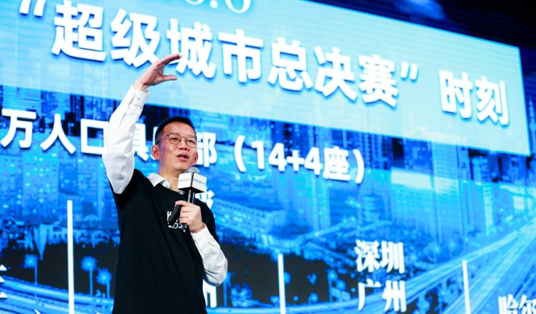 吴晓波年终秀2020演讲全套,吴晓波2024年完整版总结