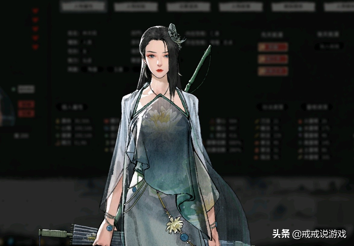 鬼谷八荒天骄npc什么意思,鬼谷八荒天骄是什么