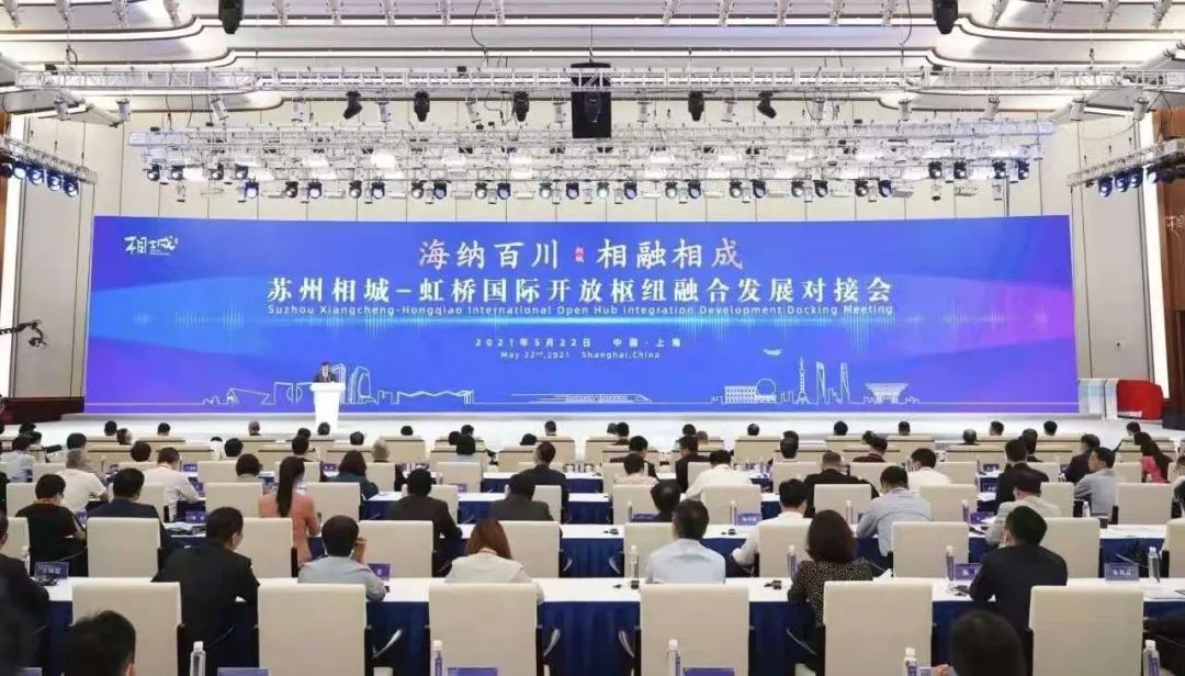 长三角科技创新券,长三角科技创新券哪个区域好