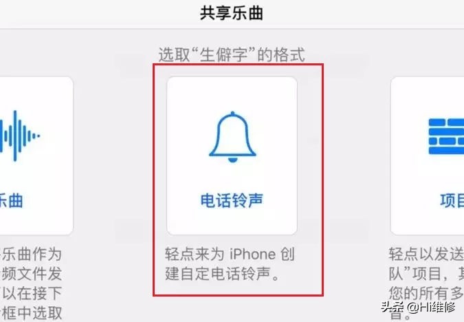 iphone屏幕小技巧,老iphone屏幕太小怎么办