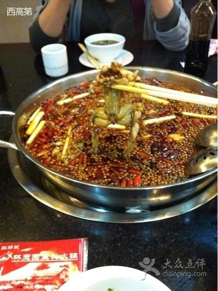 重庆3d魔幻城市旅游,3d重庆地图高清版大图