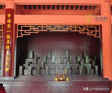 中国家谱网查询孙氏家谱,孙氏家族家谱