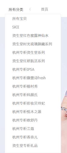 淘宝怕买到假货,淘宝怕假货吗