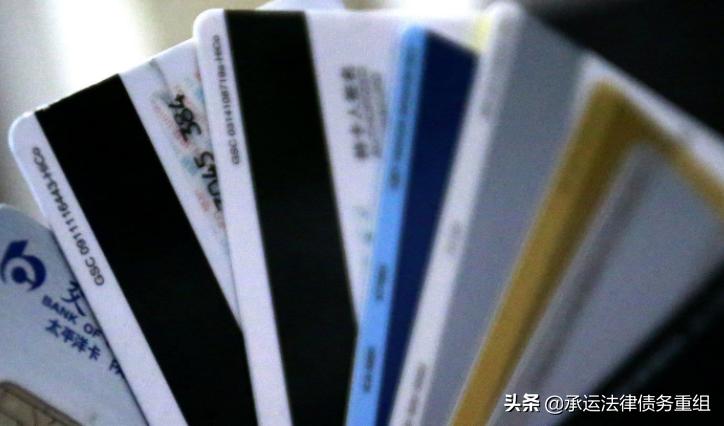 信用卡被盗刷要采取什么措施,信用卡被盗刷怎么追回损失