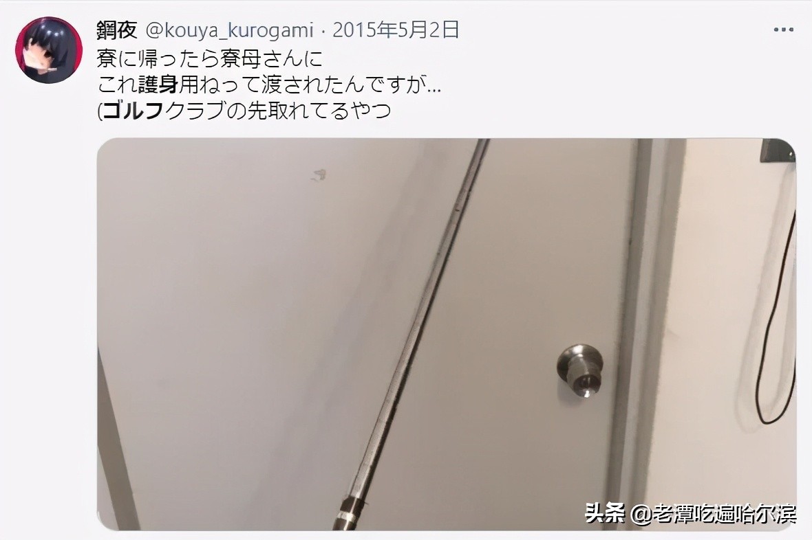 在日本打高尔夫日常,日本打一次高尔夫球价格表