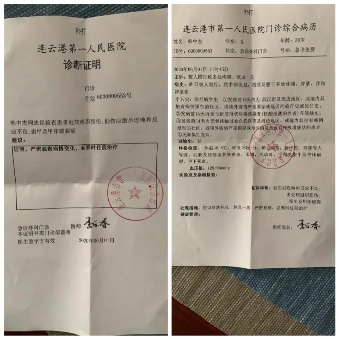 中梁郁洲府,连云港中梁郁洲壹号院排屋1楼