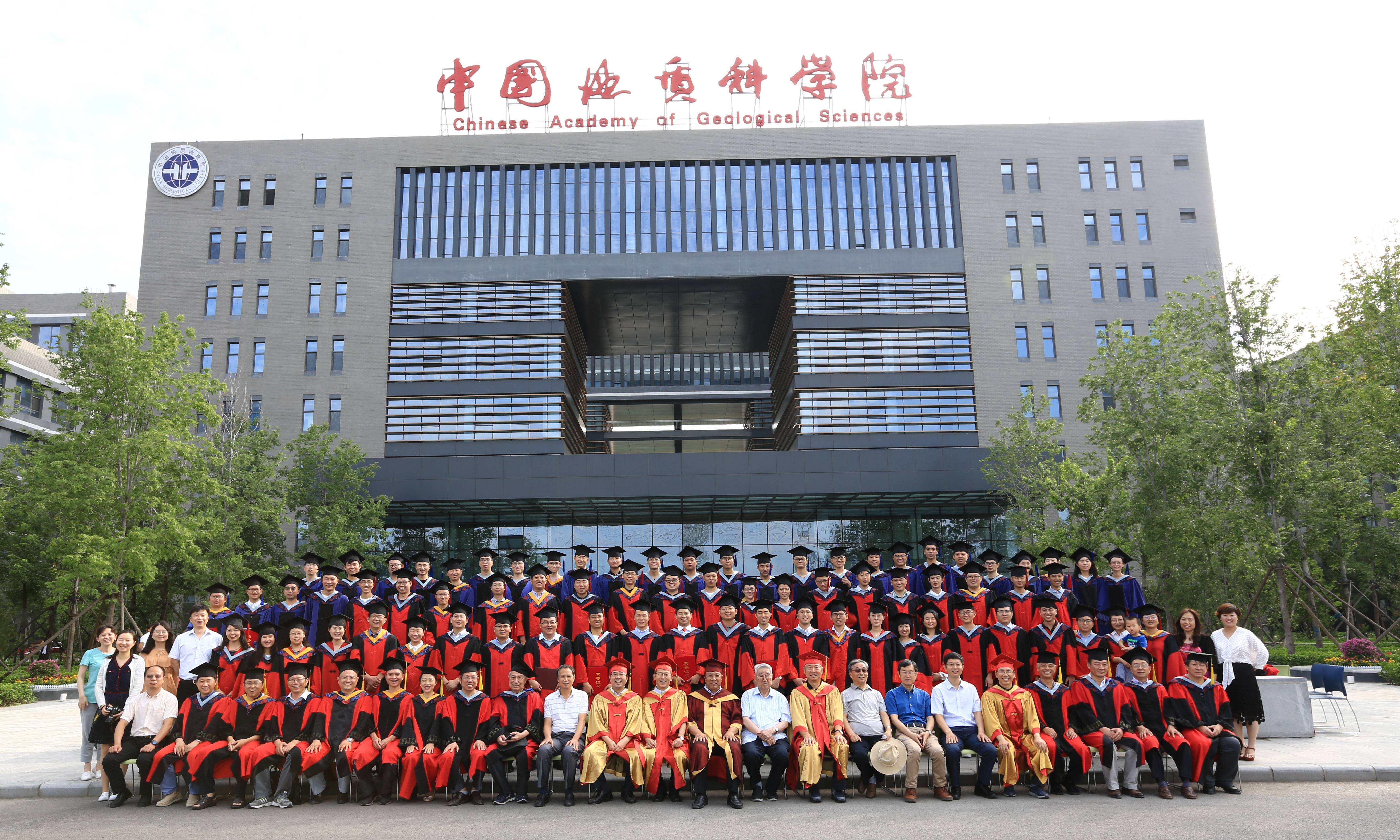 考研除了大学，自然资源部直属8大科研院所，值得关注