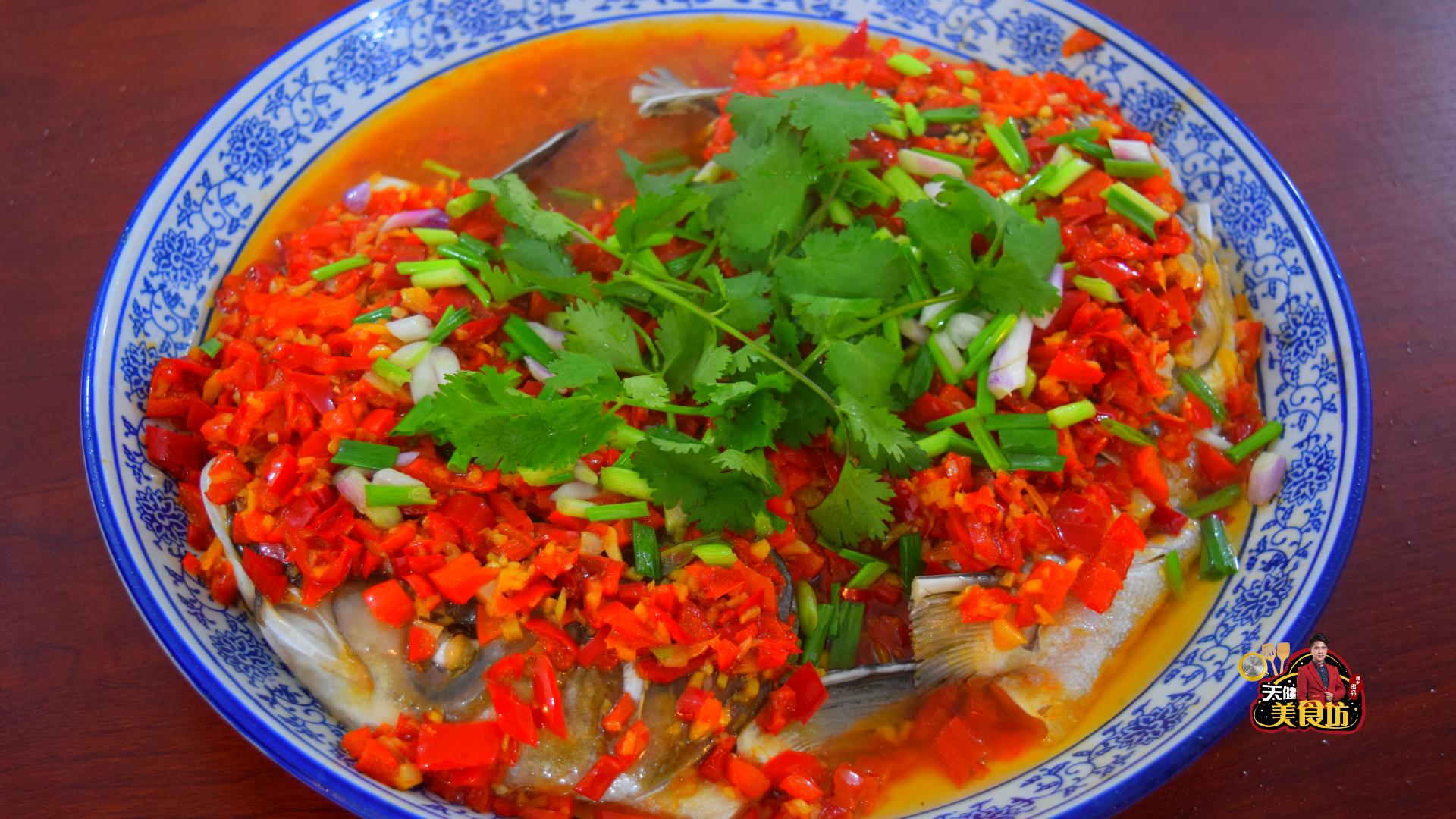 终于找到了正宗剁椒鱼头,剁椒鱼头这样做8分钟搞定