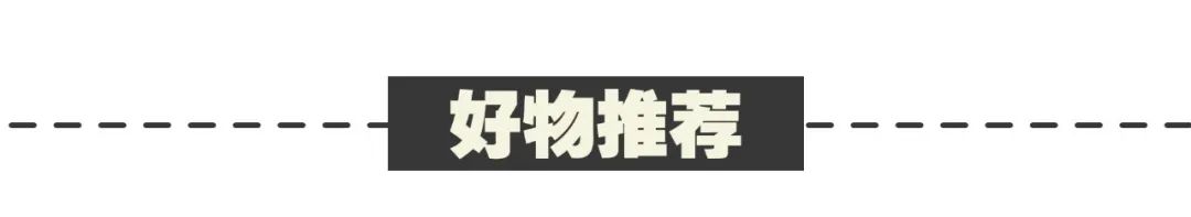 你的水乳是踩雷了吗,干性皮肤护肤品推荐平价水乳
