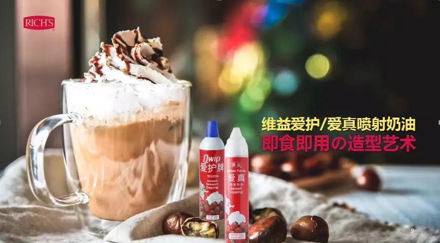 苏州维益食品上班的视频,维益食品苏州工厂