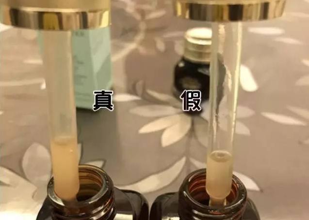 怎么识别雅诗兰黛小棕瓶真假,雅诗兰黛小棕瓶怎样辨别真假图解