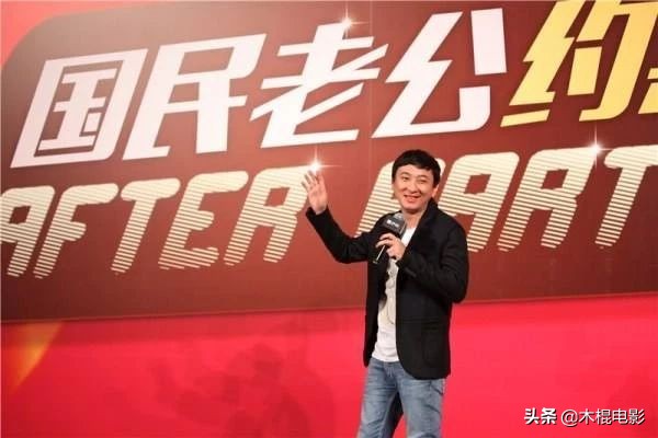 王思聪前女友雪梨,王思聪的前女友们怎么样了